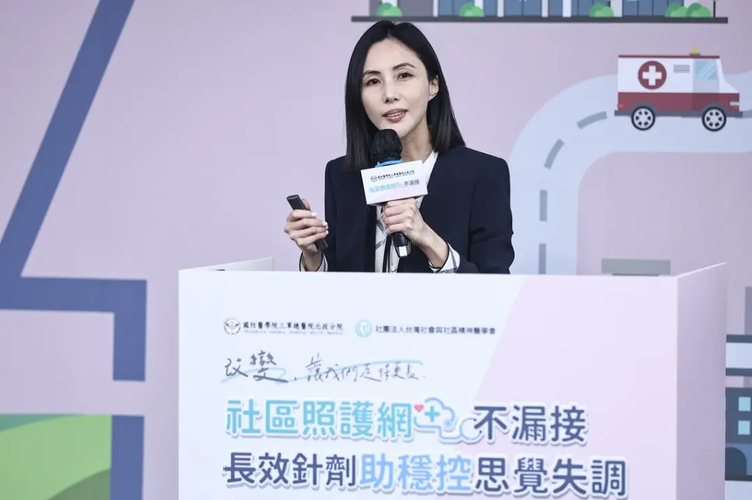 ▲三軍總醫院北投分院社區精神科主任楊蕙年分享照顧思覺失調症患者經驗。（圖／台灣社會與社區精神醫學會提供）