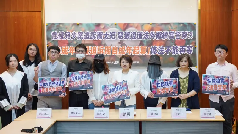 巷仔內／范雲喊話修刑法不能等！用這招最快　就怕提案只是打假球
