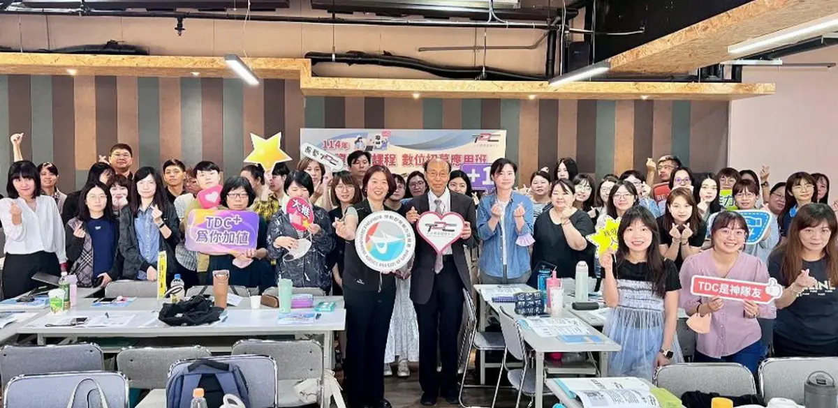 ▲勞動部勞動力發展署高屏澎東分署人才資源發展中心舉辦人資培力課程，期開啟智慧化時代的職場新篇章。(圖／勞動部高屏澎東分署提供)