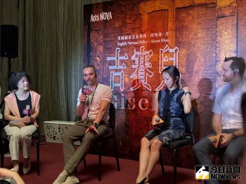 英國國家芭蕾舞團鉅作《吉賽兒》 5/24登上台中國家歌劇院 ▲英國國家芭蕾舞團《吉賽兒》演出前,主要團員分享來台巡演心得。(圖/記者金武鳳攝,2025.5.21)