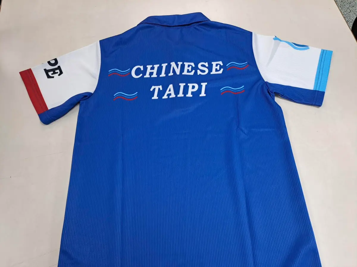 ▲網友今（21）日發現世壯運相關衣服又把台北的英文拼錯，世壯運執委會嚴正澄清非授權、非官方製作。（圖／取自社群媒體）