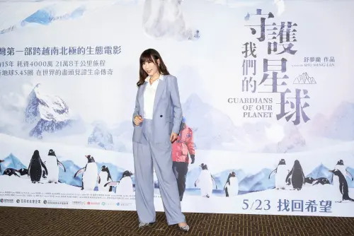 ▲舒夢蘭《守護我們的星球》(圖/記者朱永強攝影) ▲舒夢蘭《守護我們的星球》(圖/記者朱永強攝影)