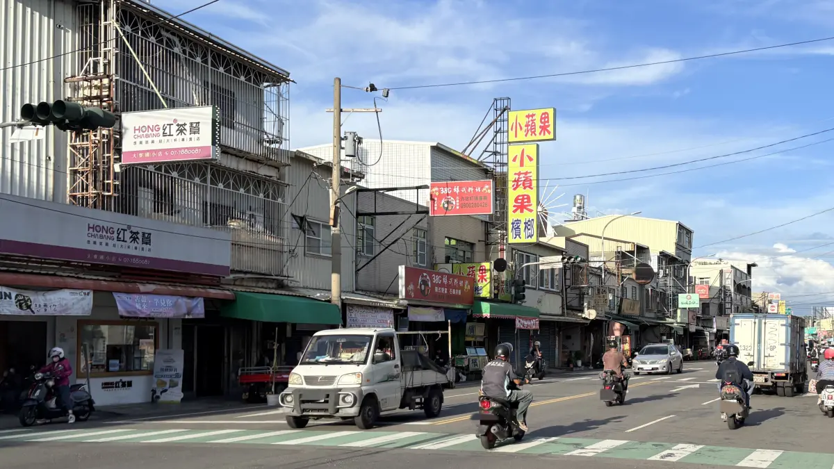 台積電效應失靈？一表看高雄各區房價 這區暴跌逾16%、只剩1字頭