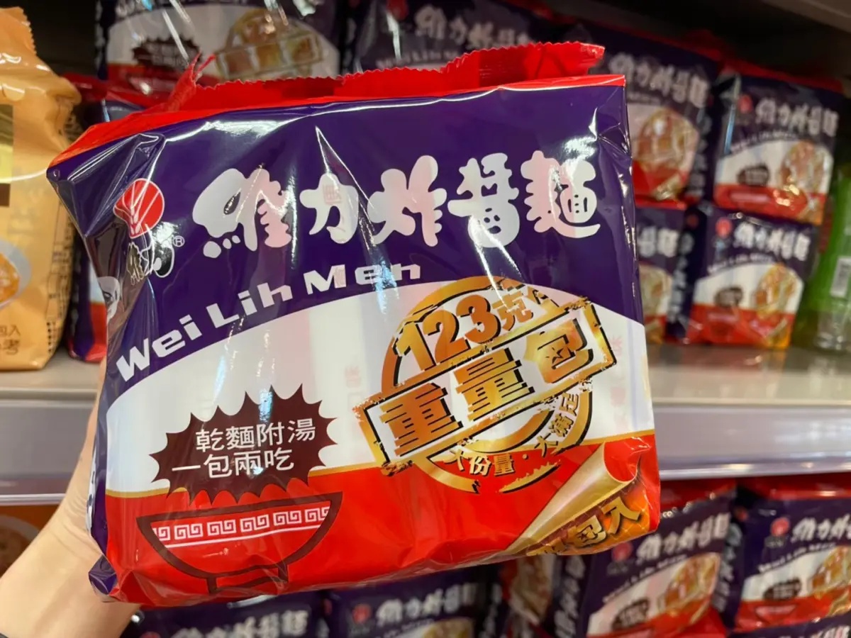 ▲台灣市面上的泡麵品牌眾多，但維力炸醬麵絕對是幾乎所有人都吃過的一款泡麵，還曾爆發維力炸醬麵「乾麵、湯麵」之爭。（圖／記者陳雅雲攝）