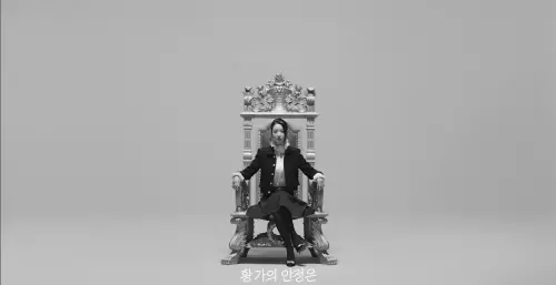 ▲徐睿智曾為《後宮的男人們》拍攝宣傳短片。（圖／翻攝自YouTube）