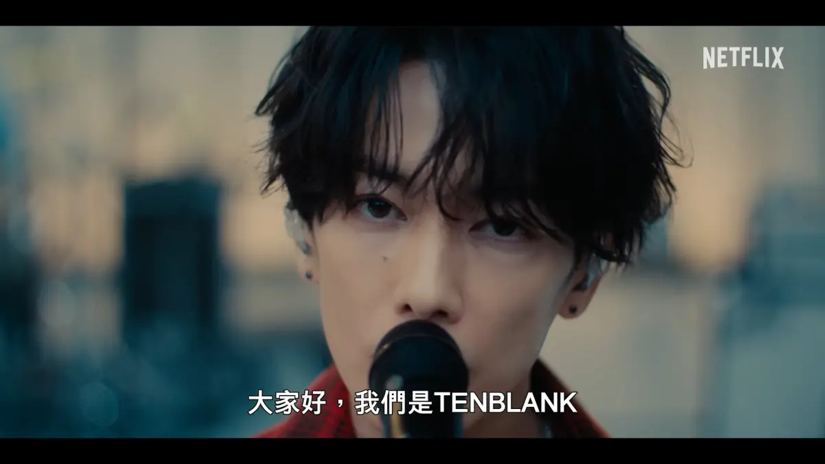 ▲佐藤健製作主演的《玻璃之心》（Glass Heart）已在Netflix播出，現在也確定舉辦粉絲見面會，11月1日台北國際會議中心（TICC）與粉絲同歡。（圖／Netflix）