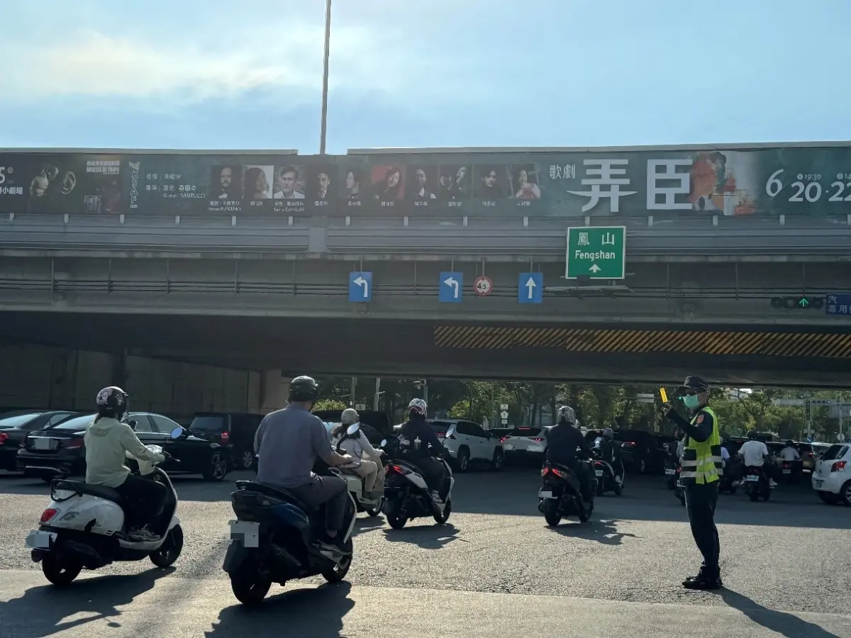 ▲為維護端午連假交通順暢，高市警局將動員335警力即時疏導車流，規劃交通崗166處，全天候加強監控車流變化，即時疏導因應。（圖／高市交通大隊提供）