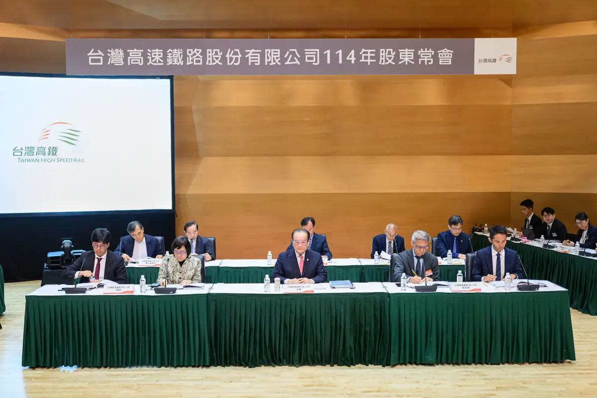 ▲台灣高鐵公司今（22）日召開114年股東常會。（圖／台灣高鐵公司）
