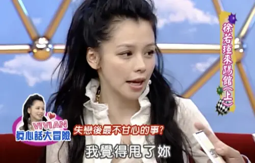 ▲徐若瑄認為被甩沒關係，讓人生氣的是「不被承認」。（圖／翻攝自YouTube 我愛貓大）