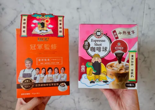 ▲全聯沖泡飲品也祭出單筆每滿339元現折30元。（圖／全聯提供）