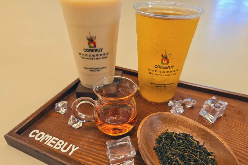 ▲COMEBUY「嗨神」系列飲品,盛大改名隆重登場。(圖/品牌提供)