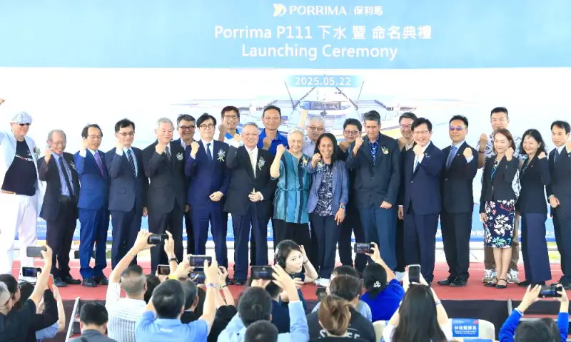 ▲我國供應鏈廠商全力打造的保利馬1號淨零碳排船舉行命名下水儀式，展現海洋科技創新。(圖／高雄市政府海洋局提供)