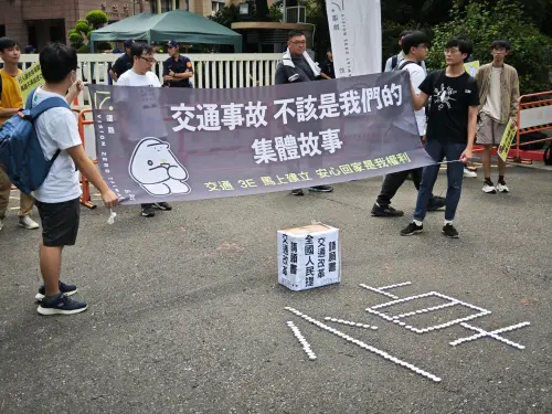 只想要好好走路！民團赴政院陳情：交通事故不該是我們的集體故事
