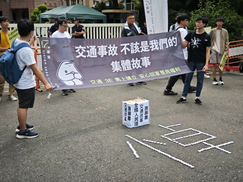 只想要好好走路！民團赴政院陳情：交通事故不該是我們的集體故事