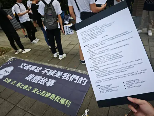 ▲多個民團發起聯合聲明「交通事故不該是我們的集體故事」。(圖/翻攝自還路於民 Vision Zero Taiwan臉書粉專) ▲多個民團發起聯合聲明「交通事故不該是我們的集體故事」。(圖/翻攝自還路於民 Vision Zero Taiwan臉書粉專)