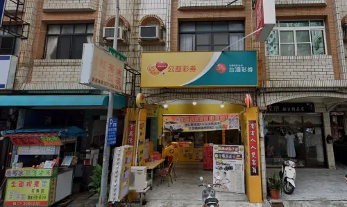 威力彩貳獎幸運兒誕生於高雄市三民區澄和路91號1樓的「誠信彩券行」。(圖/GoogleMaps) ▲威力彩貳獎幸運兒誕生於高雄市三民區澄和路91號1樓的「誠信彩券行」。(圖/GoogleMaps)