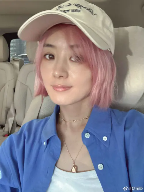 ▲趙麗穎正面回應緋聞。(圖/翻攝自趙麗穎微博) ▲趙麗穎正面回應緋聞。(圖/翻攝自趙麗穎微博)