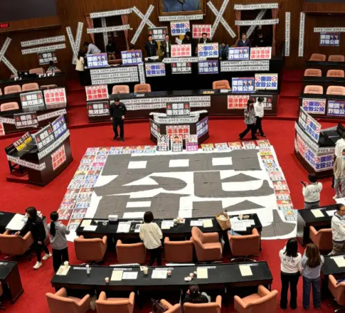 決戰日倒數!24名藍委與高虹安罷免案成案 中選會:7月26日投票