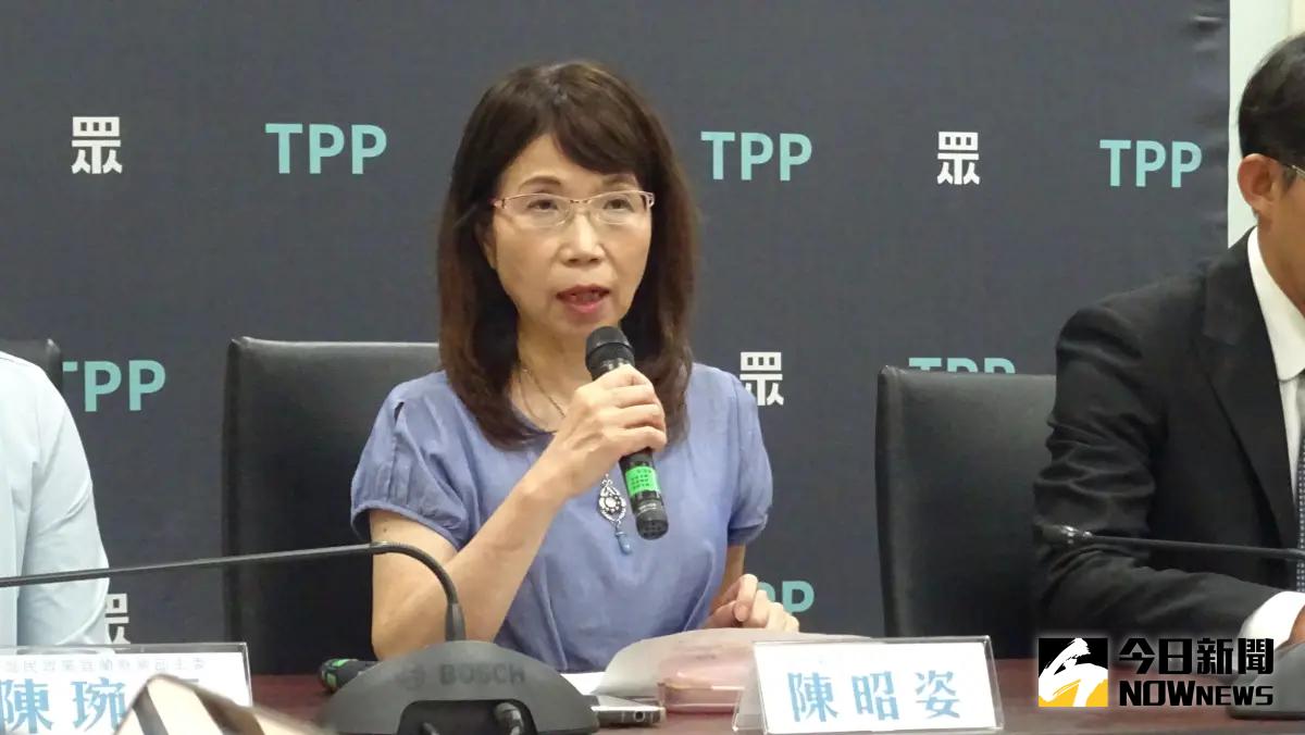 ▲民眾黨立委陳昭姿今（1）日旁聽京華城案相關開聽，聽聞彭振聲崩潰痛哭。（圖／資料照片）