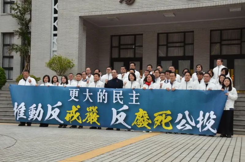 快訊／國民黨團提案反廢死公投遭駁回！核電延役823投票