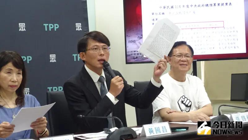 地方被砍25％！她轟應驗「刪到有感」　黃國昌嗆：吳思瑤變吳造謠