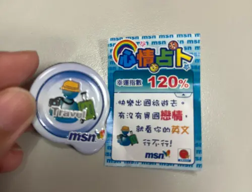 ▲（圖／翻攝自threads）