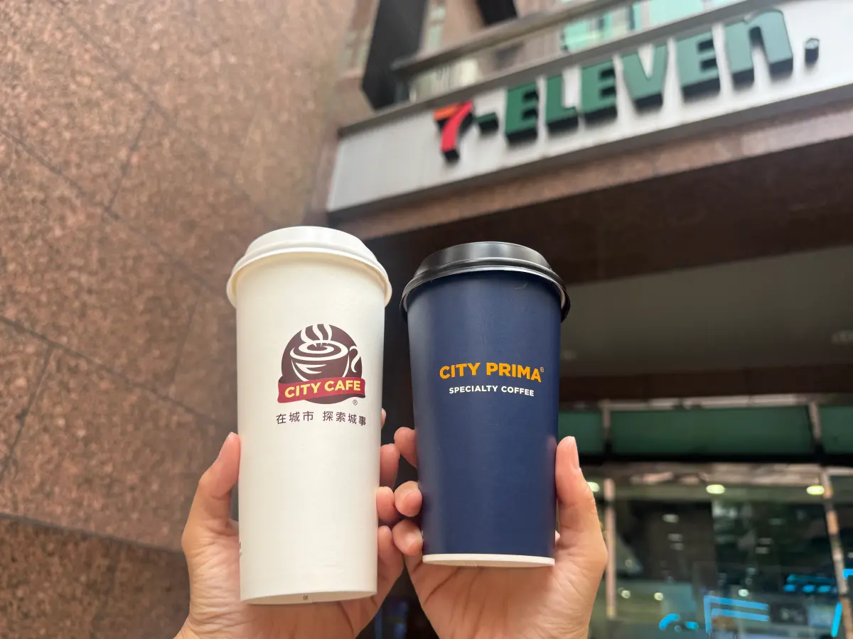 五六日咖啡優惠！7-11咖啡10元、美式買2送2 全家鮮奶茶買一送一