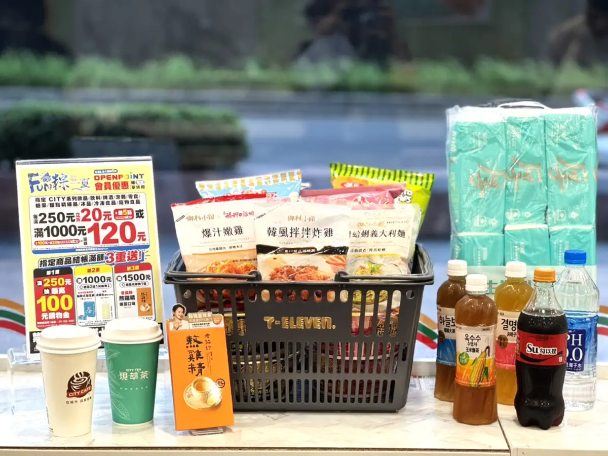 ▲7-11端午節優惠出爐，精品美式、精品拿鐵寄杯買7送7。（圖／7-11提供）