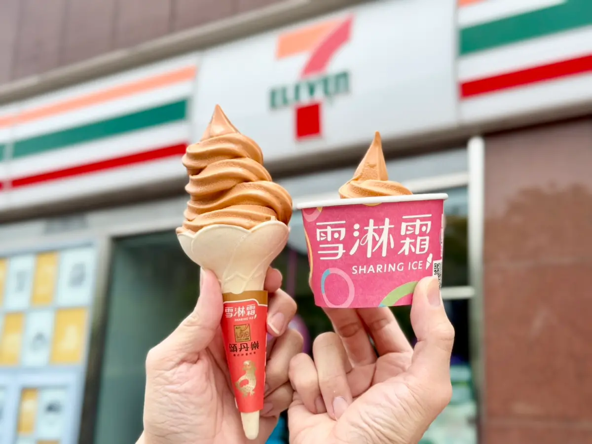 ▲7-11取貨報會員，即可獲得「9元冰品優惠券」，可用9元購買全口味雪淋霜、酷聖霜霜淇淋（僅限杯裝）或大杯思樂冰任一杯。（圖／7-11提供）