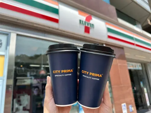 ▲端午節7-11優惠，CITY PRIMA精品咖啡系列指定飲品享買7送7。（圖／7-11提供）