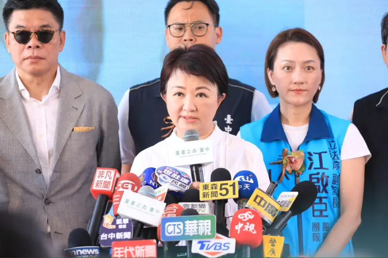 ▲台中市長盧秀燕。（圖／翻攝畫面）