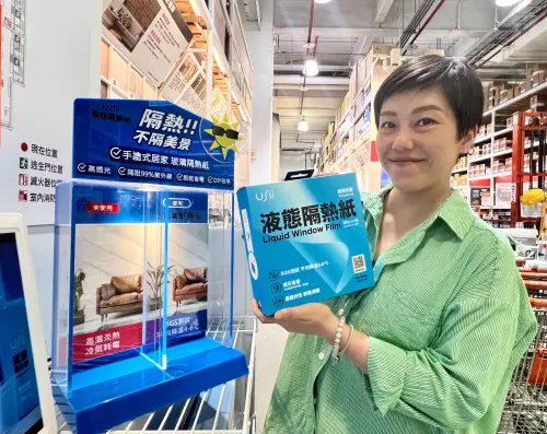 ▲特力屋公關副理郭怡瑄分享，「液態隔熱紙」是特力屋去年夏天的居家隔熱人氣商品，單月賣出超過1000組。（圖／特力屋提供）