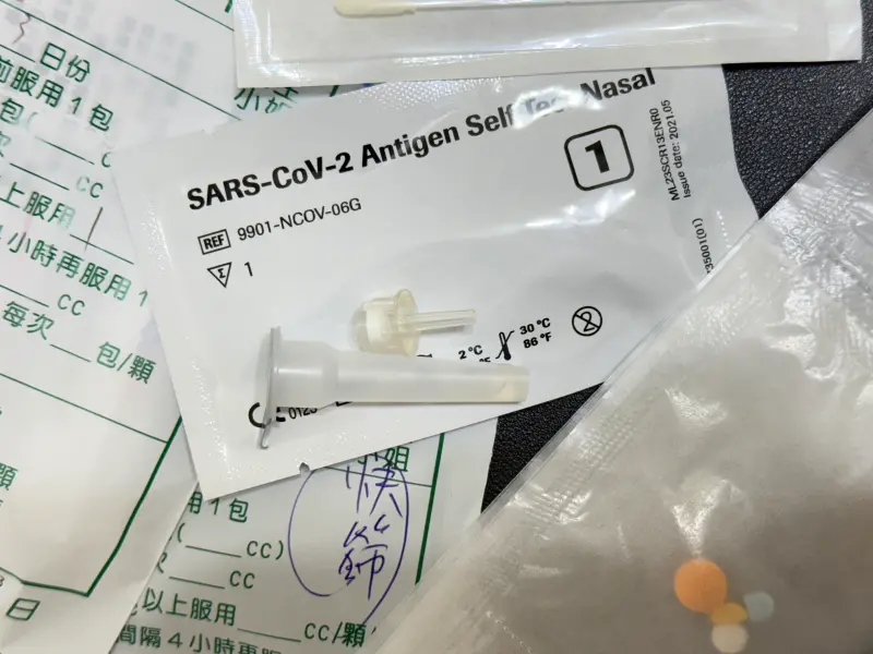 快篩廠商遭疑「3天拿到許可證」！食藥署澄清：審查歷時超過半年