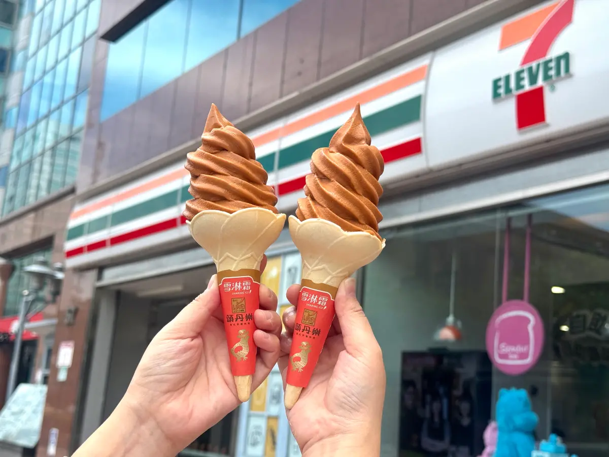 端午節7-11霜淇淋買一送一！泰奶口味回歸 思樂冰冬瓜檸檬新口味