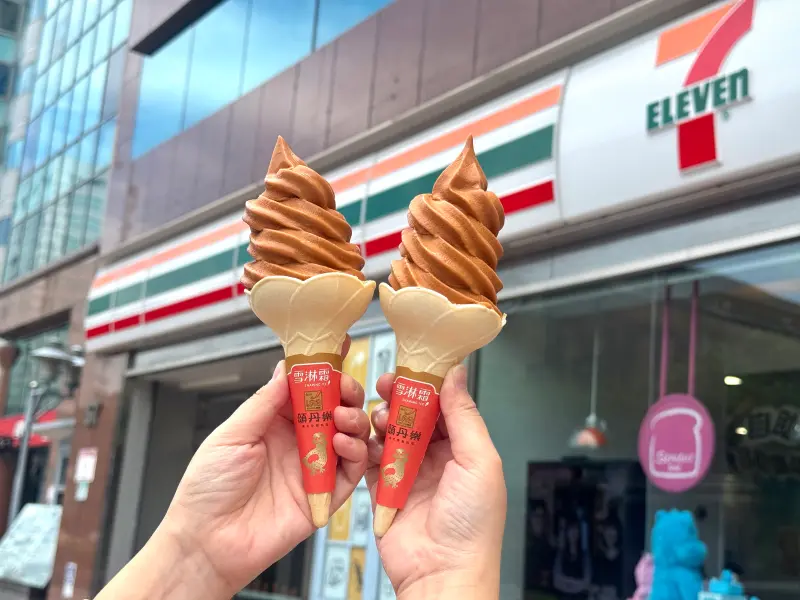 ▲7-11端午節霜淇淋、 思樂冰買一送一，經典口味「泰式奶茶」霜淇淋回歸。（圖／記者鍾怡婷攝）