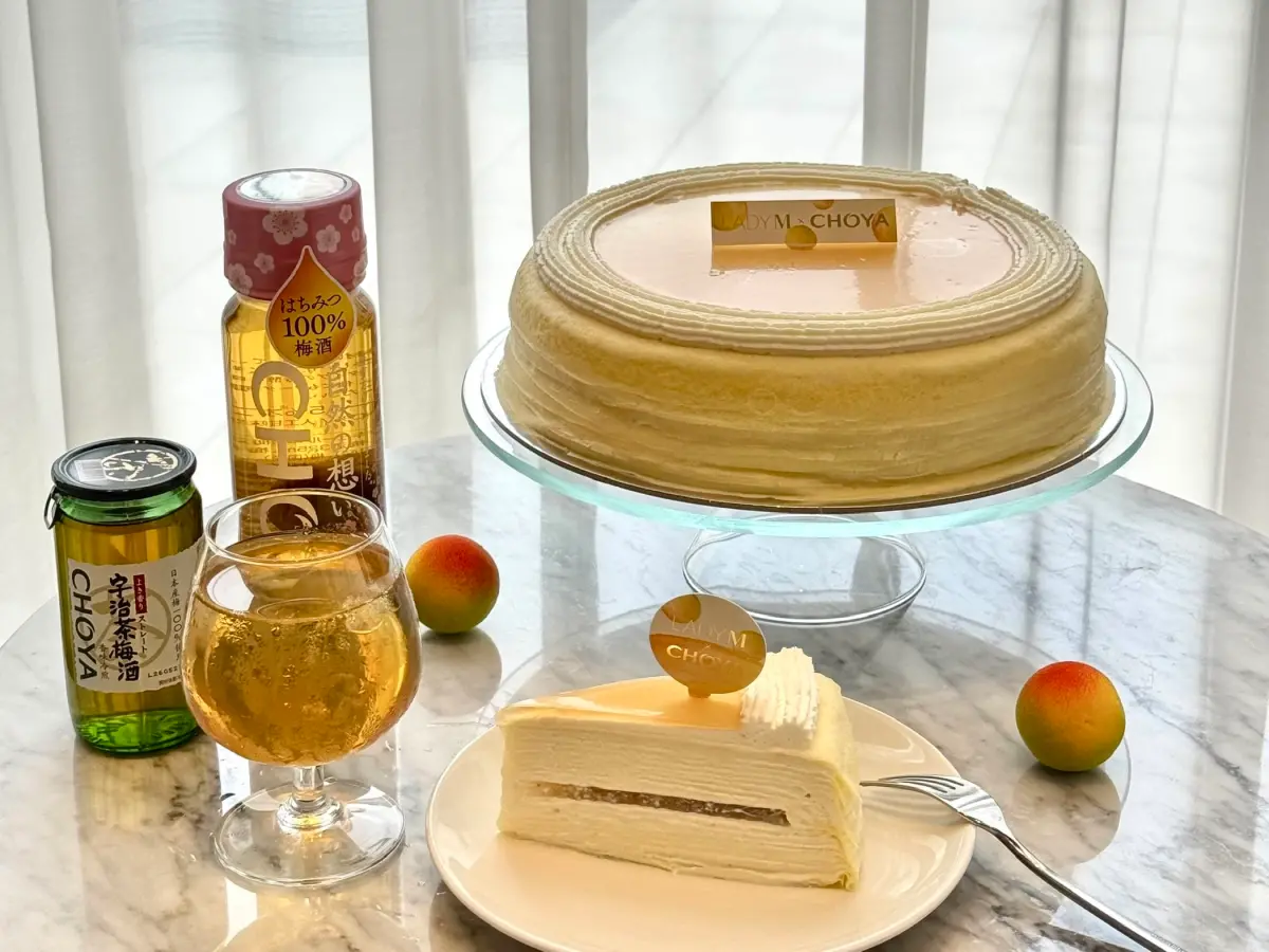 大人系甜點!Lady M聯名CHOYA「蜂蜜梅酒千層」 吃得到梅酒香氣