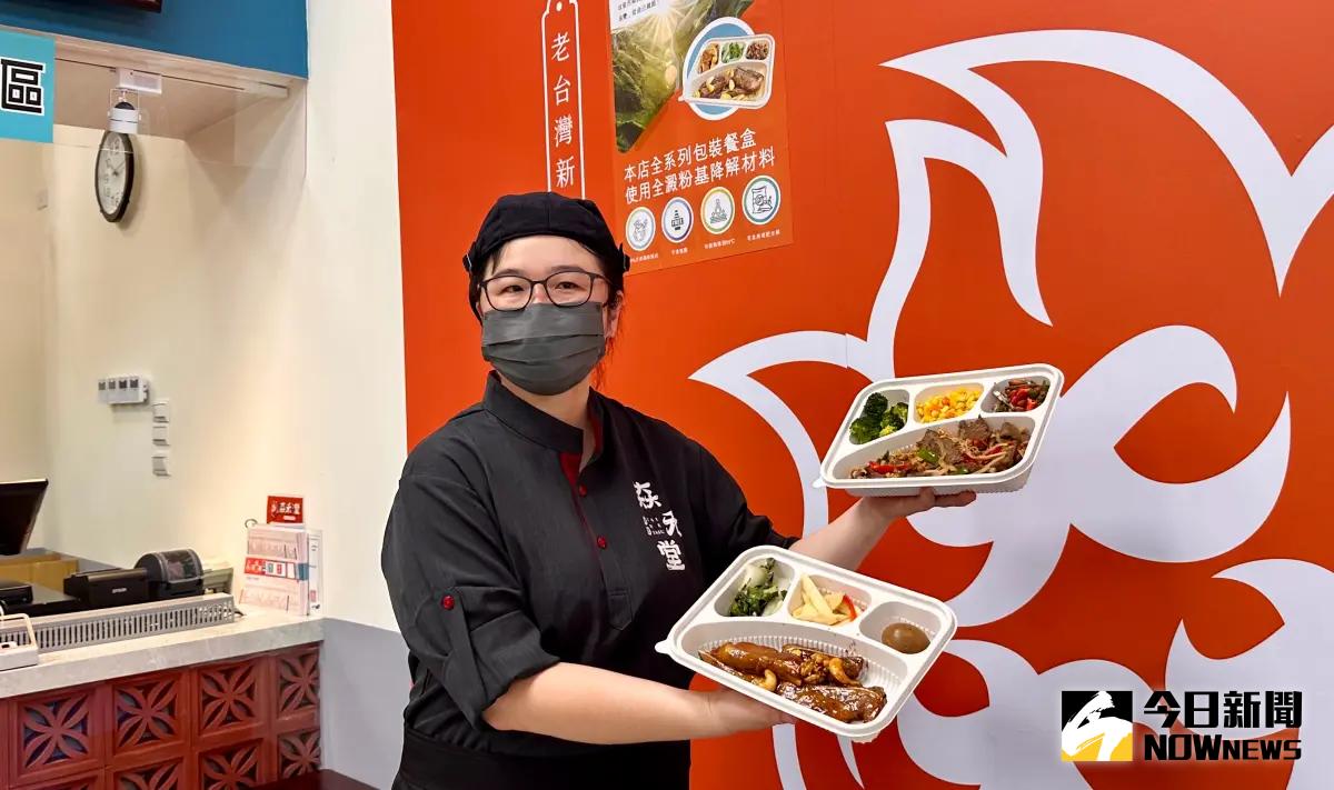 ▲𡘙師傅餐飲集團全新品牌「𡘙禾堂」平價簡餐店今（23）日開幕，主打簡餐現點現炒、快速供餐。（圖／記者陳美嘉攝，2025.05.23）