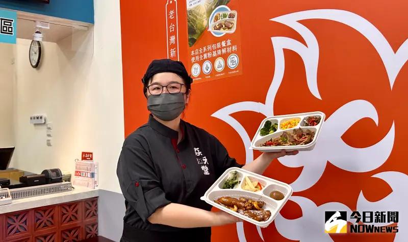 平價現炒簡餐「𡘙禾堂」1主菜3配菜開幕限定只要60元