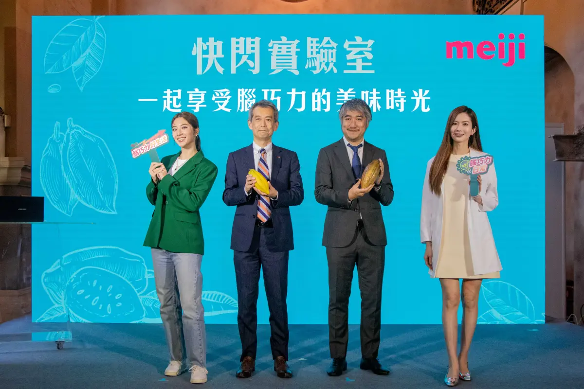 特企／日本明治與理化學研究所：攝取高可可多酚巧克力助大腦運作