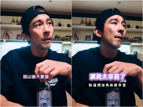 修杰楷曝父女對話!Bo妞不想當演員原因曝光 ▲修杰楷曝父女對話!Bo妞不想當演員原因曝光(圖/修杰楷IG)