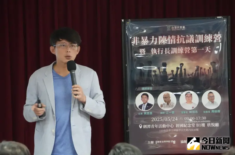 民眾黨辦陳抗訓練救柯文哲？黃國昌：有群眾路線更接地氣