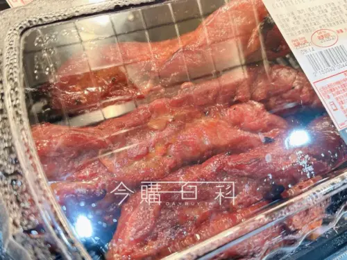 ▲廣式叉燒肉踢掉客家鹹豬肉上架了。(圖/今購百科) ▲廣式叉燒肉踢掉客家鹹豬肉上架了。(圖/今購百科)