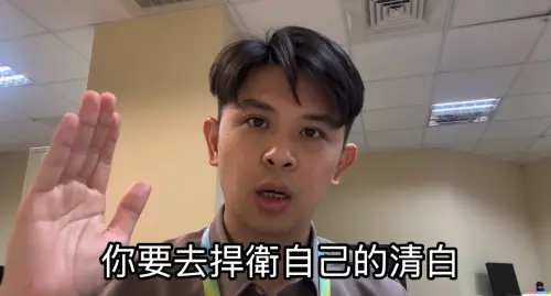 黑函稱曾「夾娃娃」廖偉翔喊告 罷團抓包「法盲翔檢」酸作秀 ▲杜承哲強調罷團對廖偉翔的私生活沒有興趣,只關心他在國會荒腔走板的表現。(圖/杜承哲提供,2025.05.24)