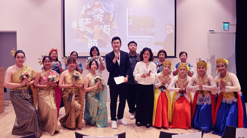 ▲「八方藝術節」揭幕，印尼女神舞與泰國祝福舞壓軸登場，呈現東南亞傳統藝術的多元魅力。(圖／主辨單位提供2025.5.24)