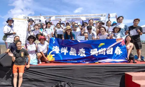 ▲海洋保育署舉辦潛水淨海友善珊瑚之永續生態淨海活動,有百位民眾參與。(圖/海洋保育署提供) ▲海洋保育署舉辦潛水淨海友善珊瑚之永續生態淨海活動,有百位民眾參與。(圖/海洋保育署提供)