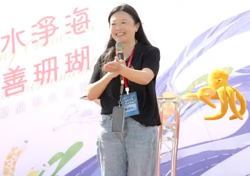 ▲海洋保育署署長陸曉筠致詞。(圖/海洋保育署提供) ▲海洋保育署署長陸曉筠致詞。(圖/海洋保育署提供)