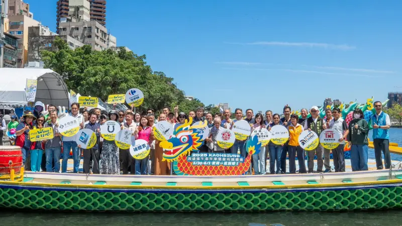 ▲2025高雄端午嘉年華暨龍舟錦標賽將於5月30日到6月1日登場。（圖／高市府提供）