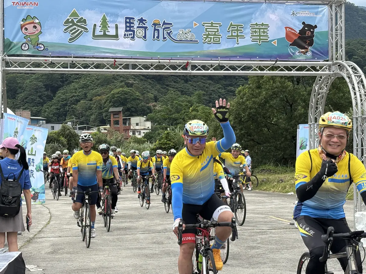參山單車騎旅嘉年華登場 300車友單車旅遊深入客庄祕境