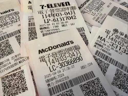 ▲發票。（圖/記者張嘉哲攝）