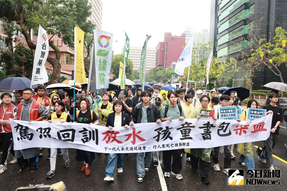 三峽事故釀3死！逾百人上街提3訴求 並籲強制險理賠提高至500萬